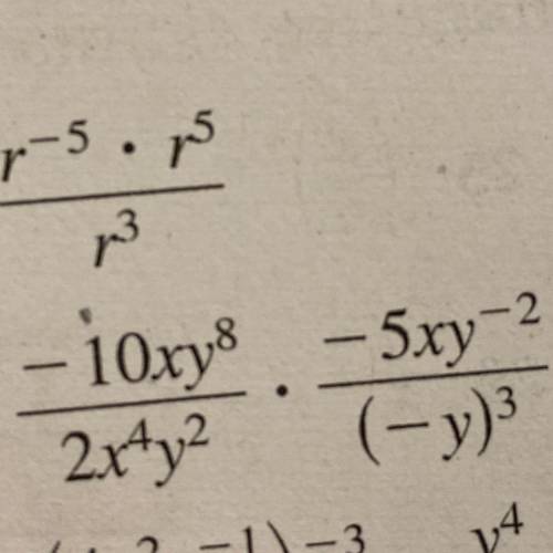 How to do this problem!! Please help!
