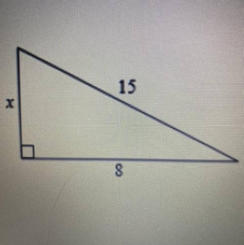 Which tool would be best to solve this problem?

Pythagorean Theorem
Triangle Angle Sum Theorem
Ta
