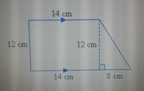 What is the area of this composite figure?

A. 216 cm²B. 192 cm²C. 100 cm²D. 264 cm²