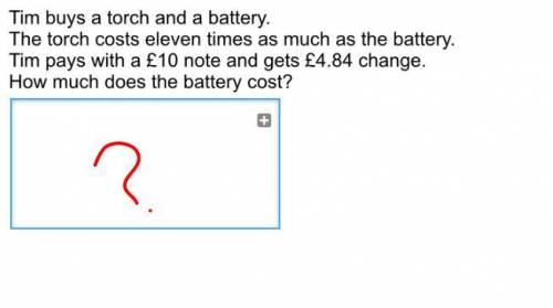 HEY! PLEASE HELP ME WITH THIS MATH QUESTION! THE CORRECT ANSWER SHALL BE MARKED AS BRAINLIEST AND I