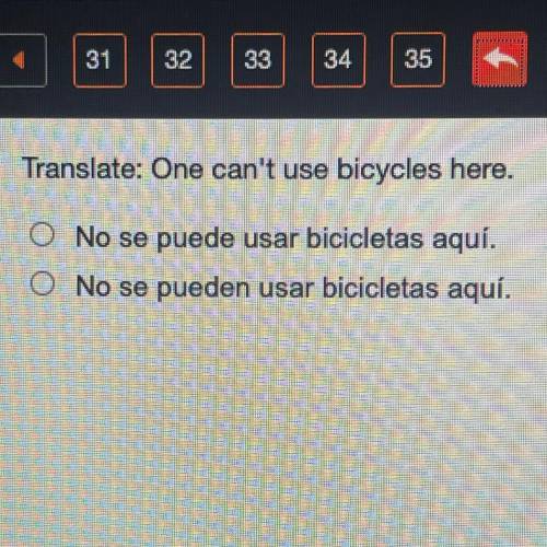 Translate: One can't use bicycles here.

O No se puede usar bicicletas aquí.
O No se pueden usar b
