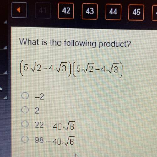 What is the following product?
(5sqr2-4sqr3)(5sqr2-4sqr3)