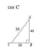 Find the given trigonometric ratio in the problem below.