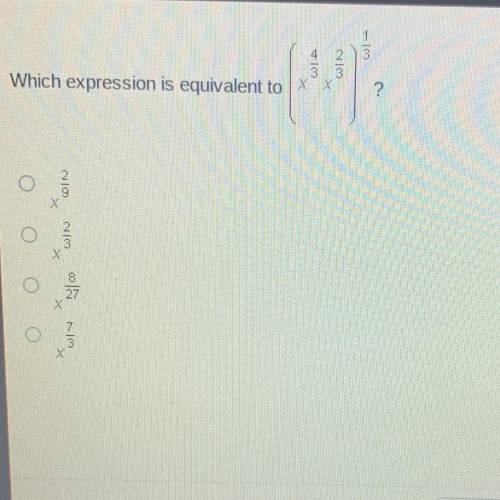 Which expression is equivalent to X