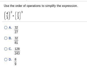 Order of Operations Question
P
E
M
D
A
S