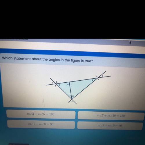 Which statement about the angles in the figure is true?
4
3