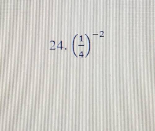 solve the equation it's at the top the 24 does go with the equation it's just the number of the que