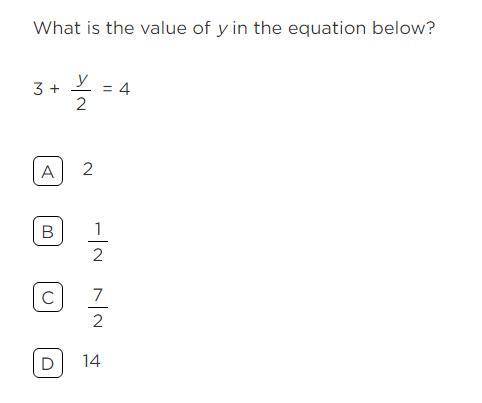 What is the value of Y below?