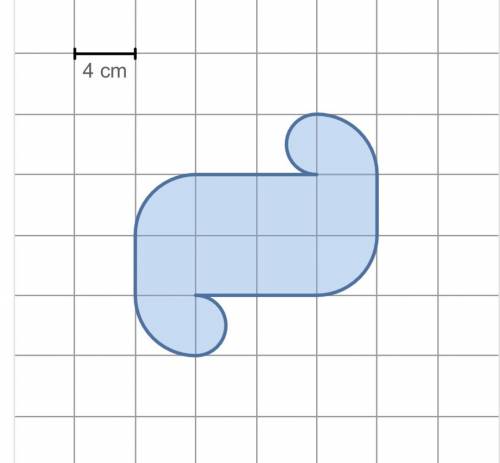 What is the area of this shape ? Help !