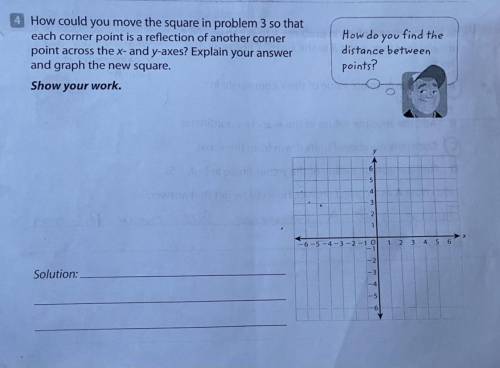 Please help me
(I need this answered asap)