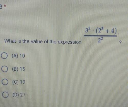 What is the value of the expression pls help