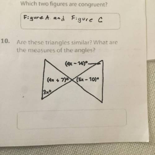 Are these triangles similar? What are
the measures of the angles?