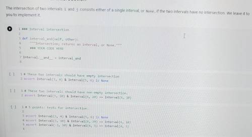 I need the code for interval_and(self, other) that passes the tests given. The parameters should be