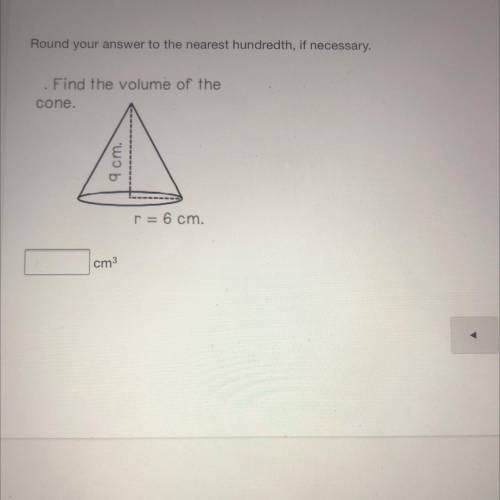 What is the answer plz help