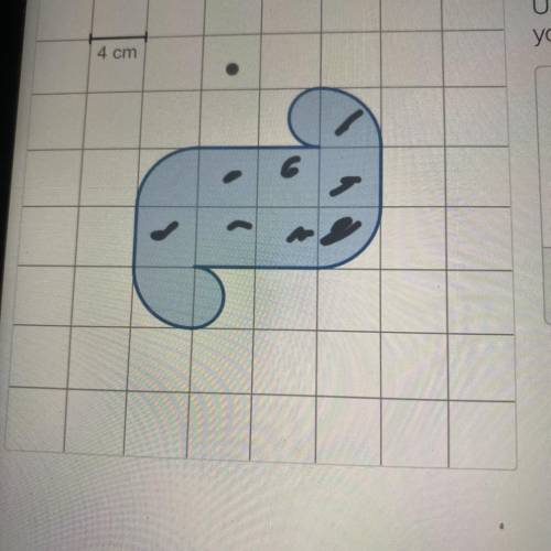 What’s the area of this shape someone help please !