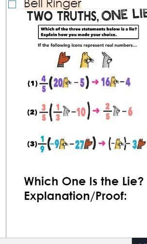 How do you figure this out?