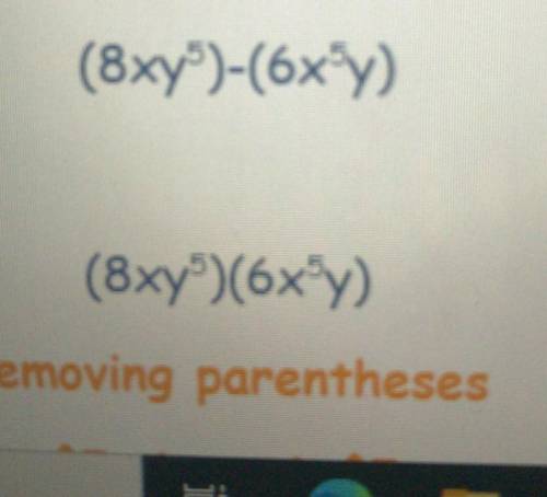 Removing parentheses