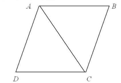 HELP TEST!! In quadrilateral ABCD, M
A: 18
B: 144
C: 7
D: 36