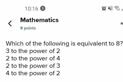Which of the following is equvilent to 8