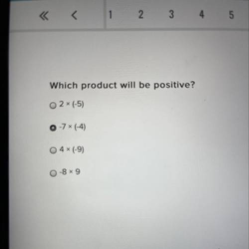 Which product will be positive?