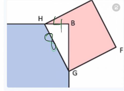 What is the height of this triangle