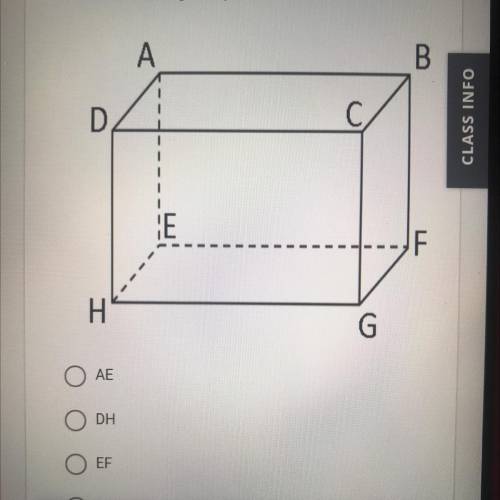 Name a line segment parallel to DC.
A
B
D
С.
E
F
H
G