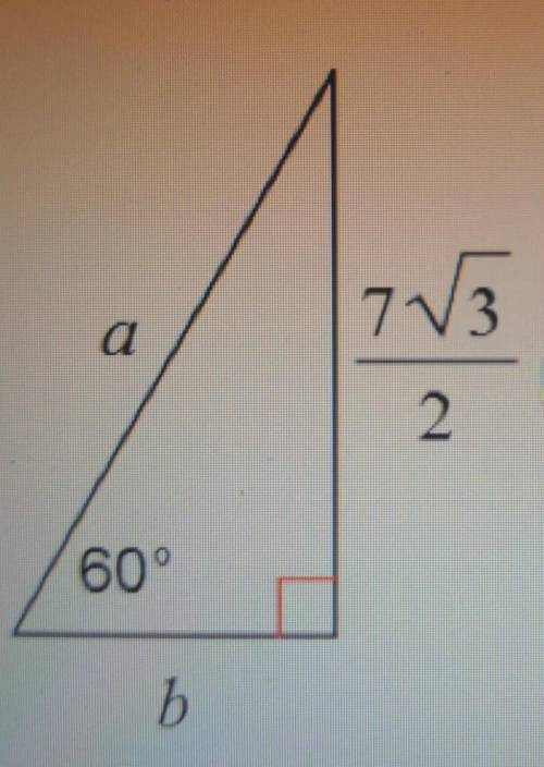 How do I get from hypotenuse to short leg in a 30-60-90 right triangle?