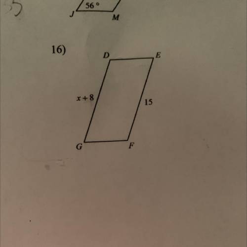 How to find X in a parallelogram