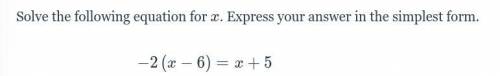 Solve the following equation for x. Express your answer in the simplest form.