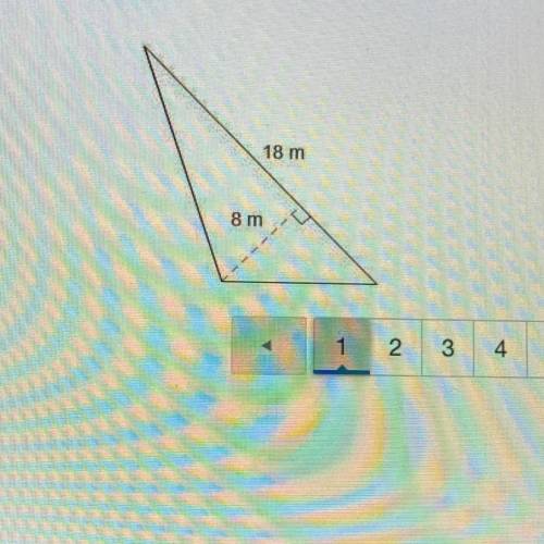 What is the area of this triangle enter your answer in the box