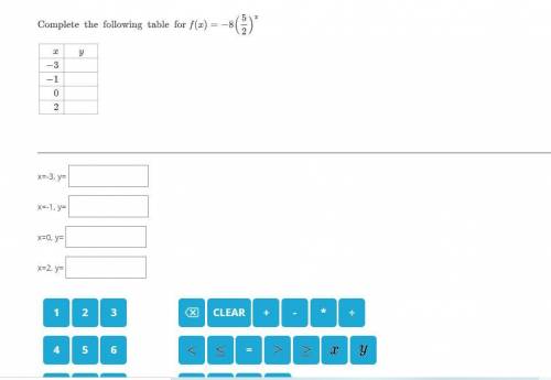 ALGEBRA NATION SOMONE SMART IN MATH HELP NO EVIDENCE=REPORY FOR IMROPER QUESTION