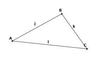 In a triangle shown, which shows the correct order of the side lengths from smallest to largest.