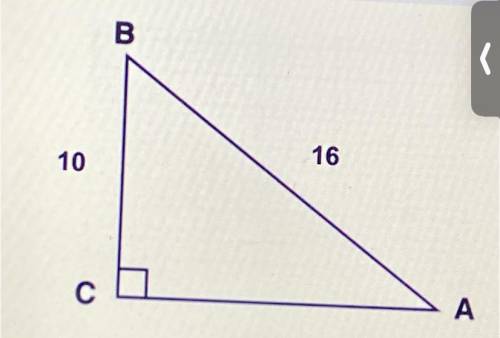 Given the following triangle, determine the measure of angle B to the nearest
degree