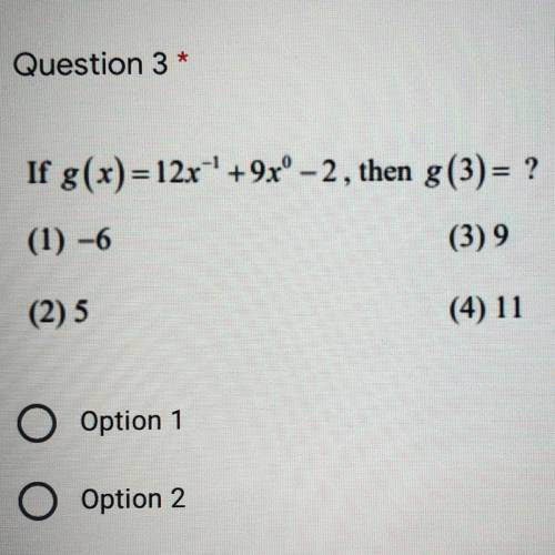Please help me with my algebra quiz