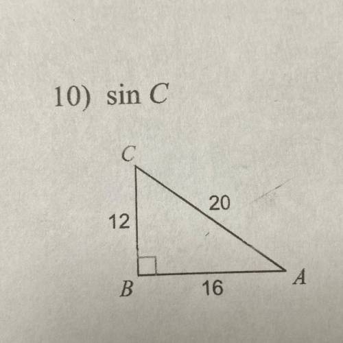 Find the value of the trigonometric ratio.
Answer has to be a reduced ratio.
PLS HELP!!