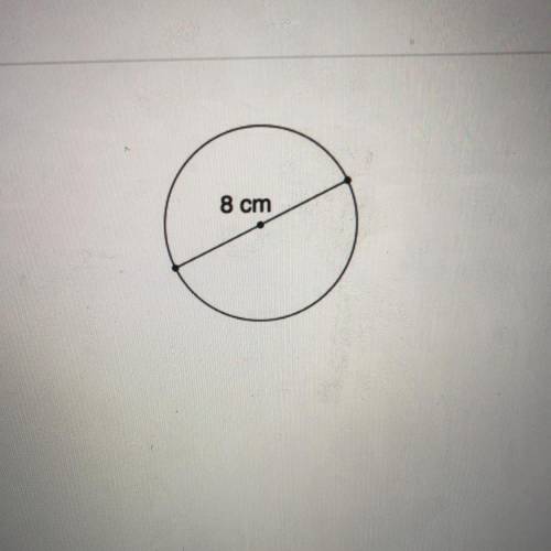 What is the radius of this circle !! Please answer