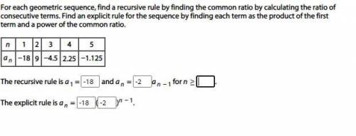 Whats the answer to the unanswered box and how do I get it
