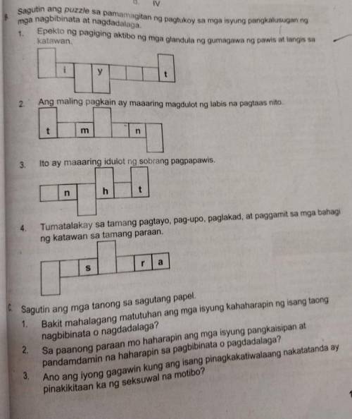 need your help po sa puzzle sa (mapeh) kailangan ko po tulong nyo pls?? bigyan nyo po ko tamang sag