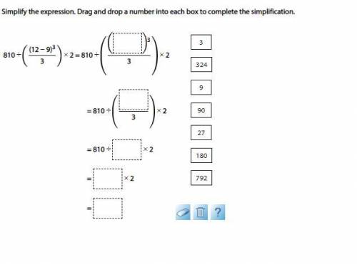 Simplify the expression. Drag and drop a number into each box to complete the simplification.