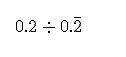 Which of the following correctly describes the quotient below?

A. 
rational
B. 
irrational
C. 
ne
