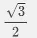 Find the exact trig value