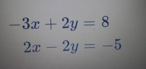 Determine if the following system of equations has no solutions , infinitely many solutions or exac