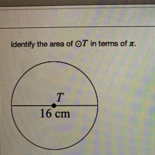 Identify the area of T in terms of pie