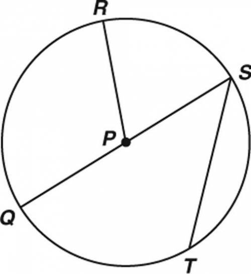 The length of what line segment would be multiplied by pi to find the circumference of Circle P?