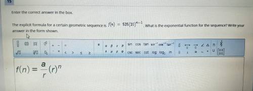 HELP Enter the correct answer the box.

The explicit formula for a certain geometric sequence