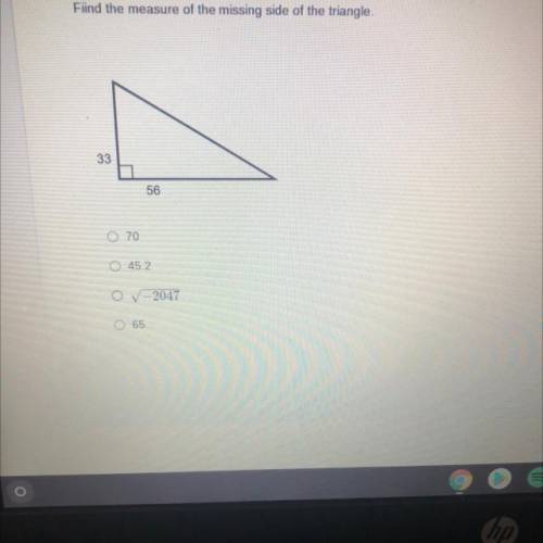 Find the measure of the missing side of the triangle.