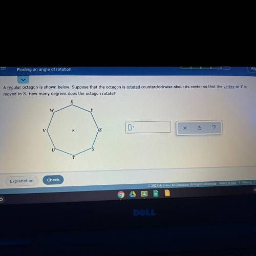 How many degrees does the octagon rotate?