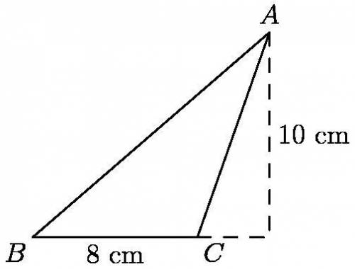 In the diagram below, $BC$ is 8 cm. In square centimeters, what is the area of triangle $ABC$?