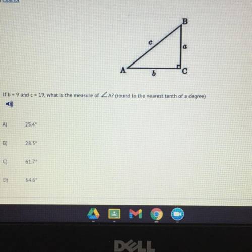 Does anyone know the answer?