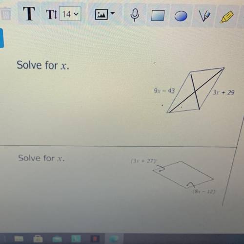 Parallelograms don’t understand